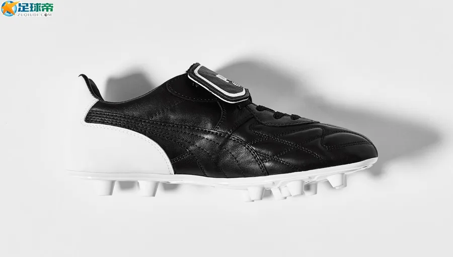 Puma King Top