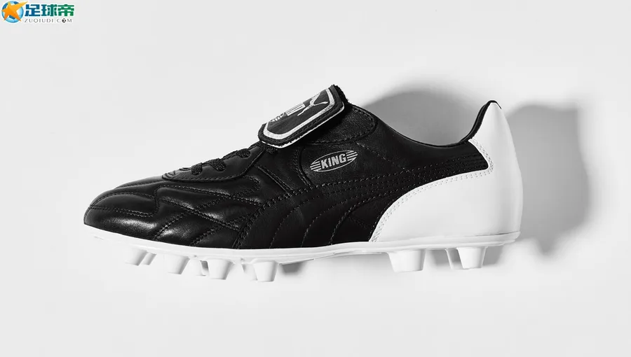 Puma King Top