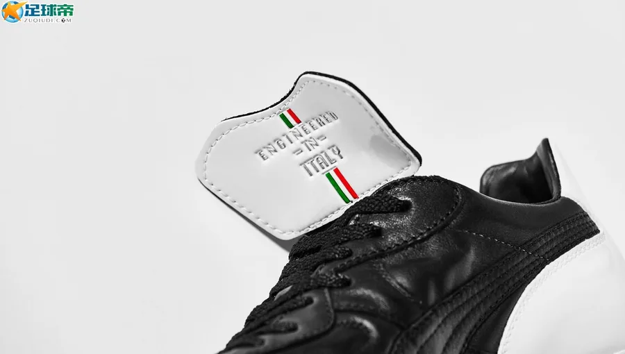 Puma King Top