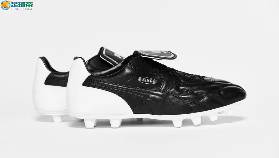 Puma King Top