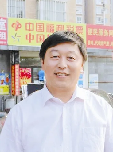 诚信彩票店主赵书兵欠钱失联 曾是十大信义人物