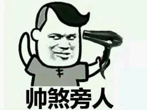 u=2735072976,4040786991&amp;fm=21&amp;gp=0