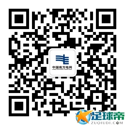 qrcode_gddw95598_1