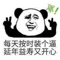 辉哥说彩:NB!奇葩女中奖先报警 居然是因为这