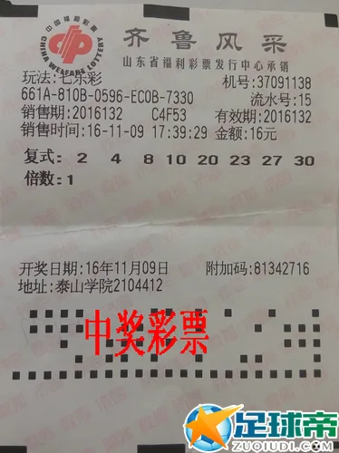 QQ图片20161209153127 QQ图片20161209153127