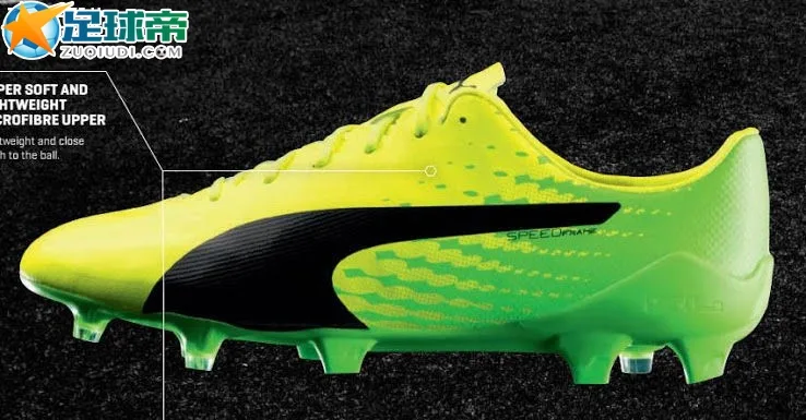 罗伊斯在训练中上脚最新Puma evoSPEED球鞋