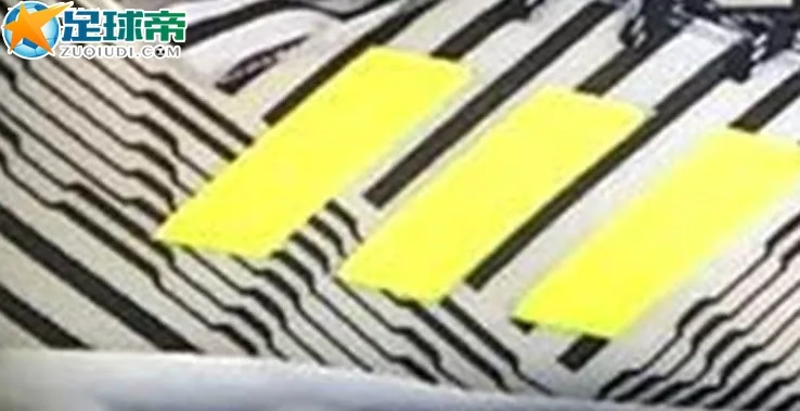 Adidas Nemeziz足球鞋的第三配色