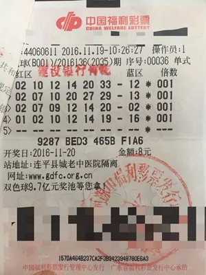 退休阿姨买彩路上中得二等奖 临时改号憾失头奖