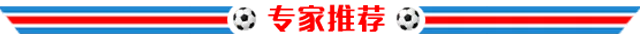 专家推荐1.png