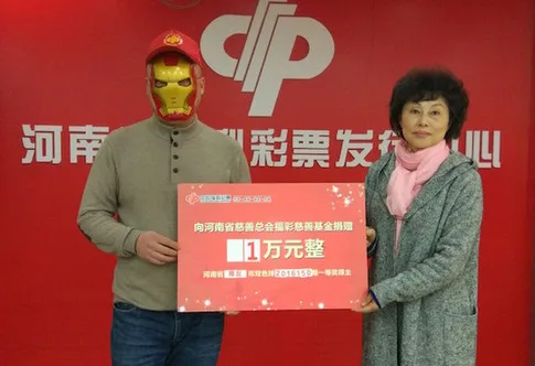 又见诚信站主 火速归还双色球588万大奖彩票