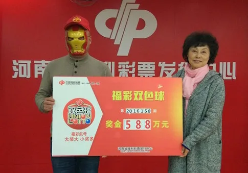 又见诚信站主 火速归还双色球588万大奖彩票
