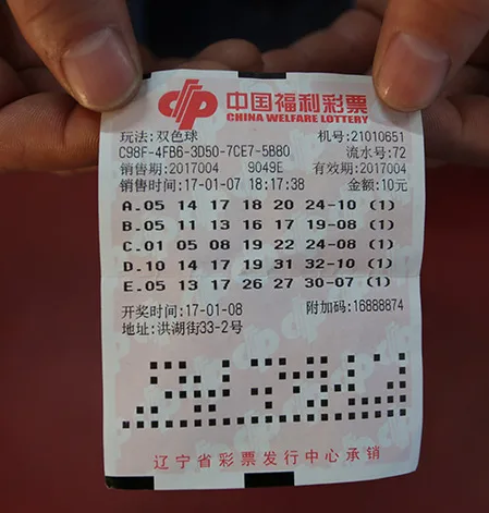10元机选中594万元!得主自曝去年曾险中头奖