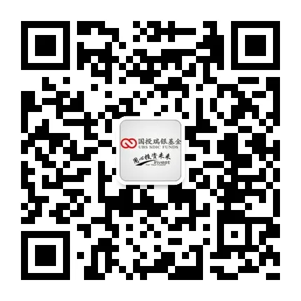 微信 国投瑞银基金 玩接金牌游戏赢取10-500M三网手机流量