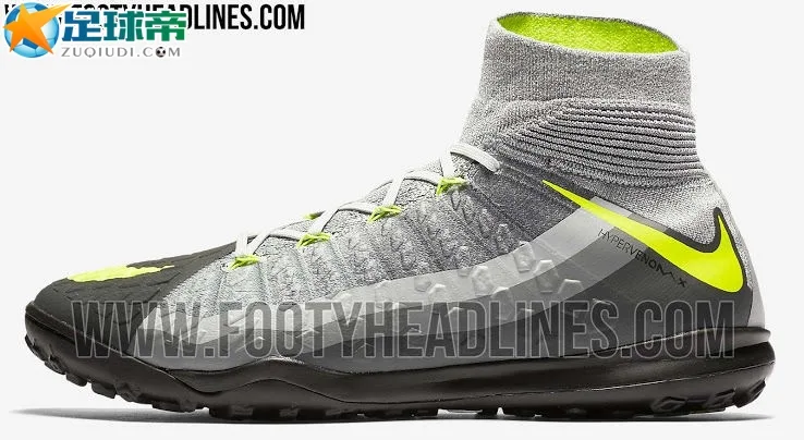 独特的HypervenomX Proximo II足球鞋