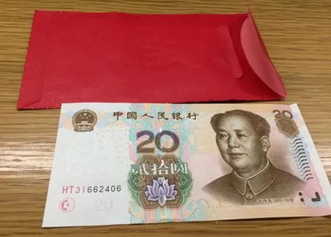 辉哥说彩:中3亿大奖捐出2.9亿 这位姑娘你赢了!