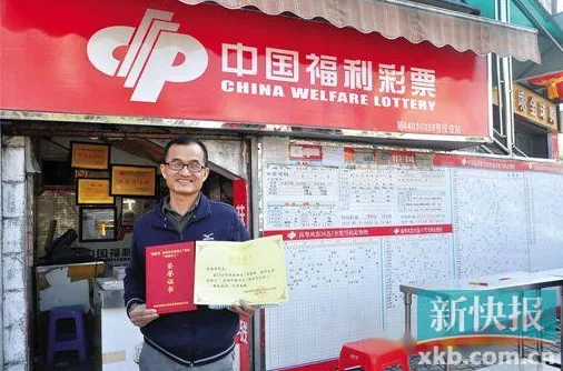 站主垫钱买彩票中双色球1000万 奖金完璧归赵