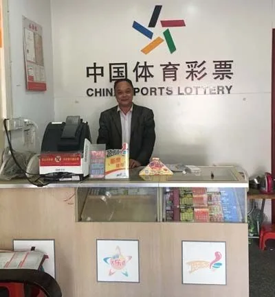 5425万中奖号码竟非得主所选 背后有神人相助