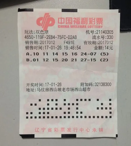 201702060919445654 201702060919445654