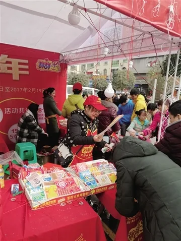彩民刮中10元兑奖却被拒 结果竟然中得金砖