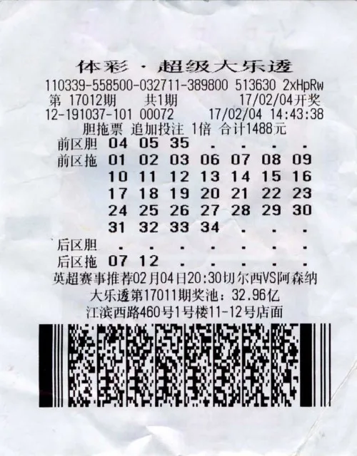 天生对数字敏感 老彩民买了15年6+1终中1600万