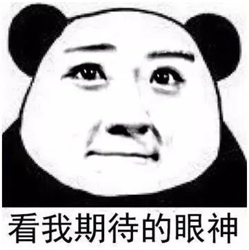 辉哥说彩:主任被查因开奖造假?事实可能是这样的