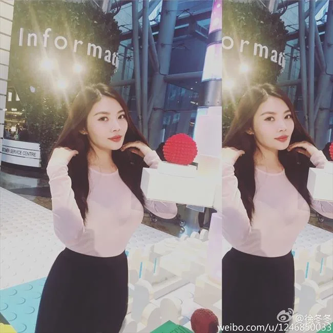 徐冬冬穿紧身衣完美身材暴露无遗 这胸真是够抢镜！