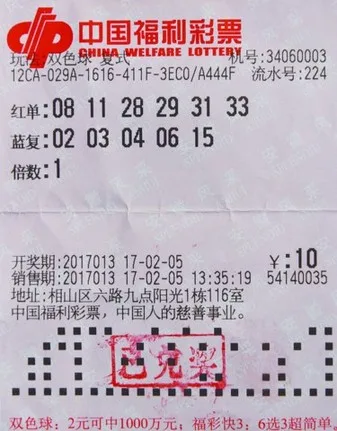 帅小伙理性投注擒800万大奖 称只是做点小生意