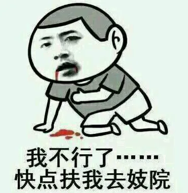 辉哥说彩:三部委发布加急文件 究竟咋回事?