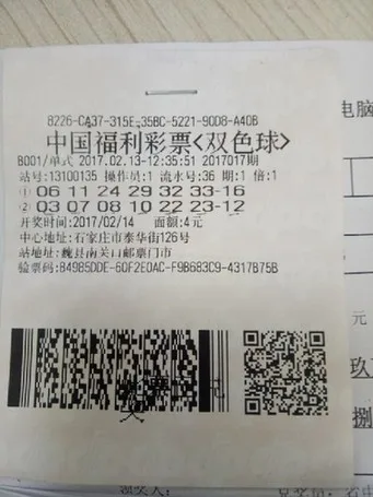 情人节4元中798万 买套房送老婆买豪车给自己