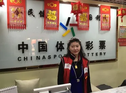 天津彩站中出1042万大奖 美女站主分享心得