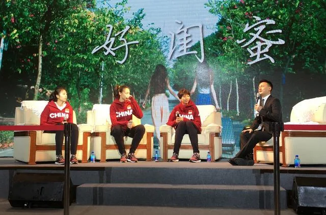 袁心玥惠若琪丁霞透择偶标准 二传国手想嫁军人
