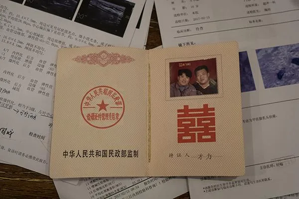 举不起的生活:已故举重冠军之女癌症筹款之路