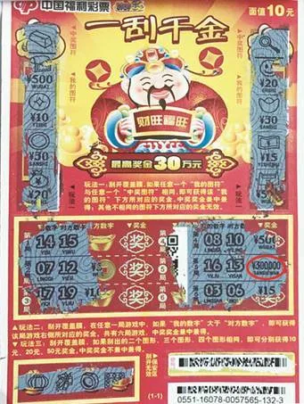 说明: 852倒头条副本