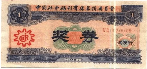 QQ图片20170221160819 QQ图片20170221160819