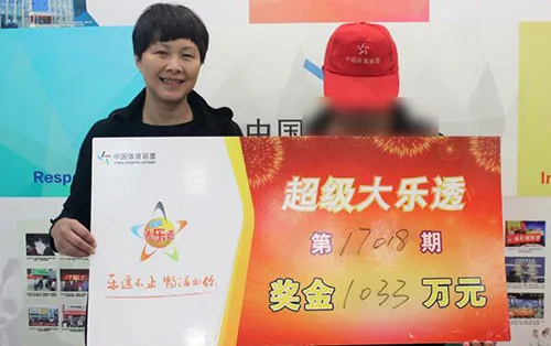 众人合买中大乐透1033万 店主未买很后悔(图)