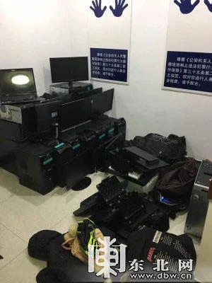 闪婚