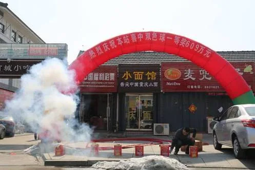 说明: 2R3A8007