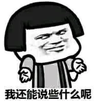 u=1543107870,3632050520&fm=23&gp=0 u=1543107870,3632050520&fm=23&gp=0