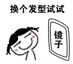 QQ截图20170307093622 QQ截图20170307093622