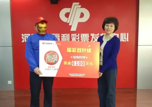 640.webp (1) 640.webp (1)