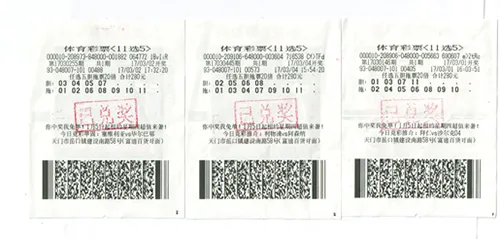技术彩民每天都中1.08万 称已掌握致富诀窍