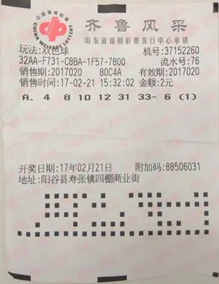 IMG_20170224_110410_副本