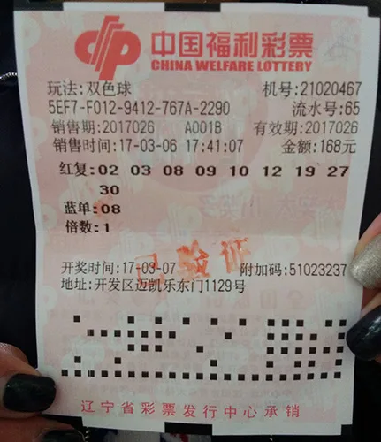 1 1