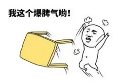 辉哥说彩:主任又出新意 身穿乞丐装领奖