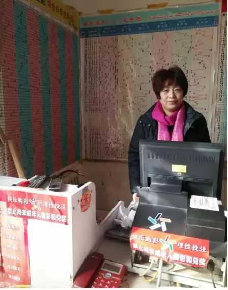 来自最远站点的笑声 体彩最东南西北彩站曝光