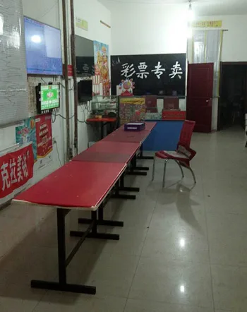 来自最远站点的笑声 体彩最东南西北彩站曝光