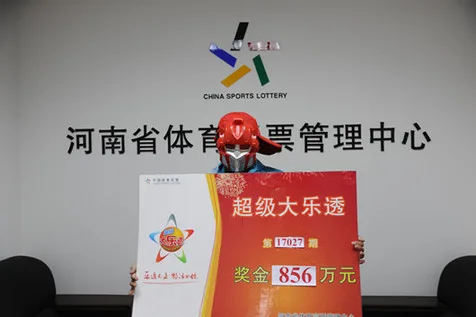 花甲老人中856万误以为中5块 老伴死活不信
