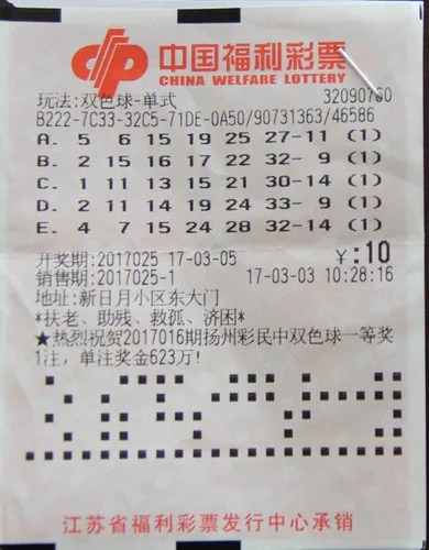 1 1