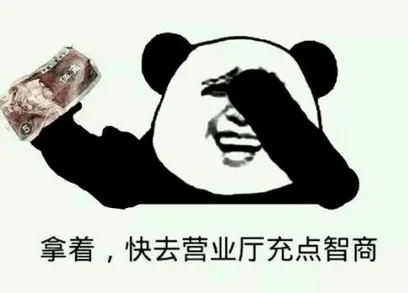 QQ截图20170317154334 QQ截图20170317154334