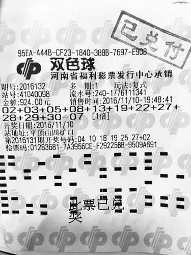 530537_500x500 (1) 530537_500x500 (1)